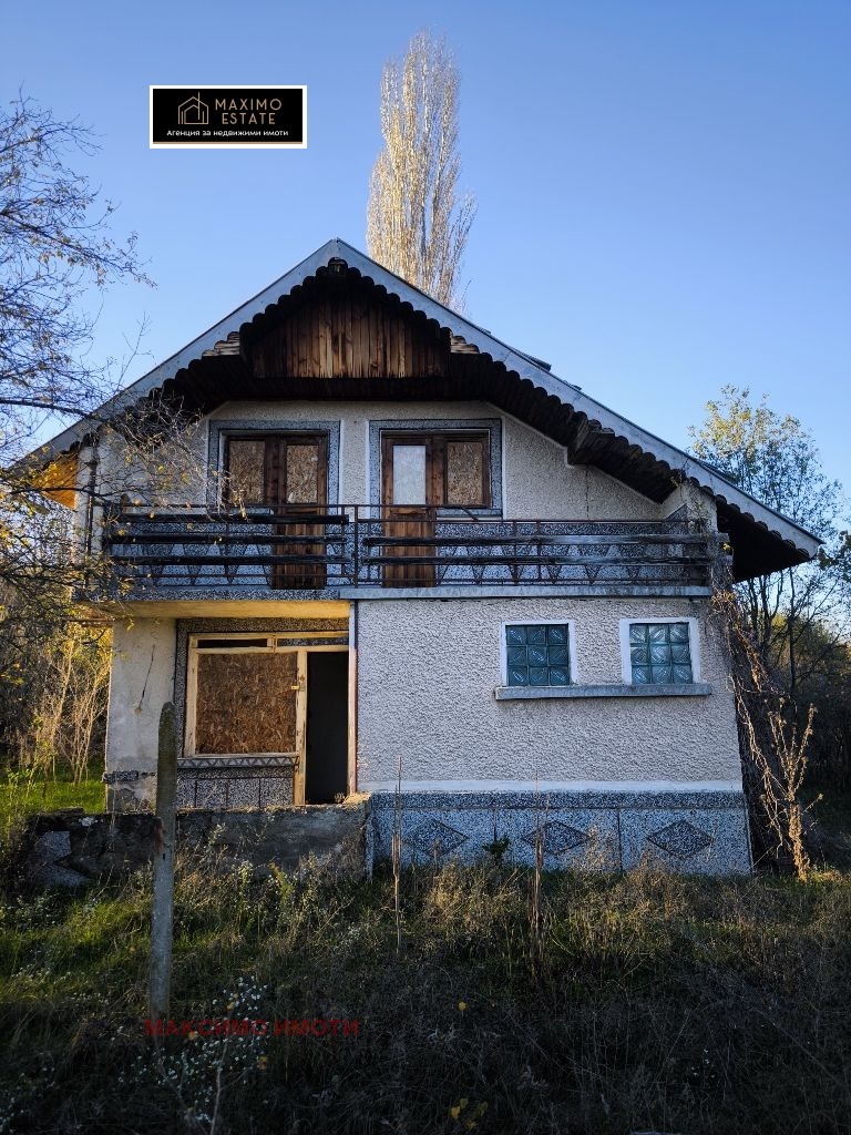 ������� ���� | Imot.bg � ����������� 1