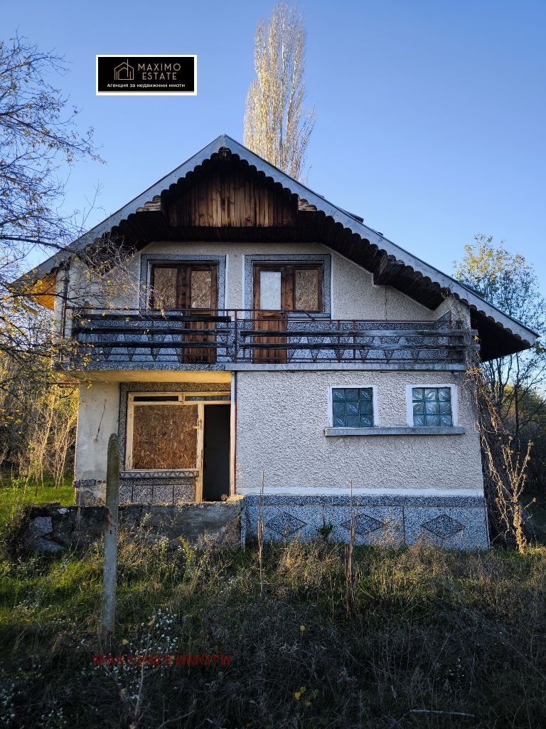 ������� ���� | Imot.bg � ����������� 16