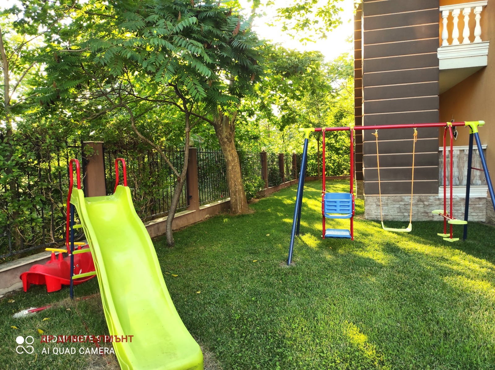 Продава 2-СТАЕН | Imot.bg — изображение 13