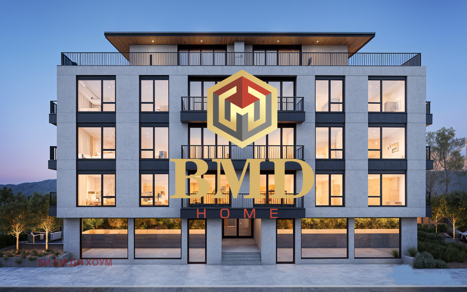 ������� 2-����� | Imot.bg � ����������� 1