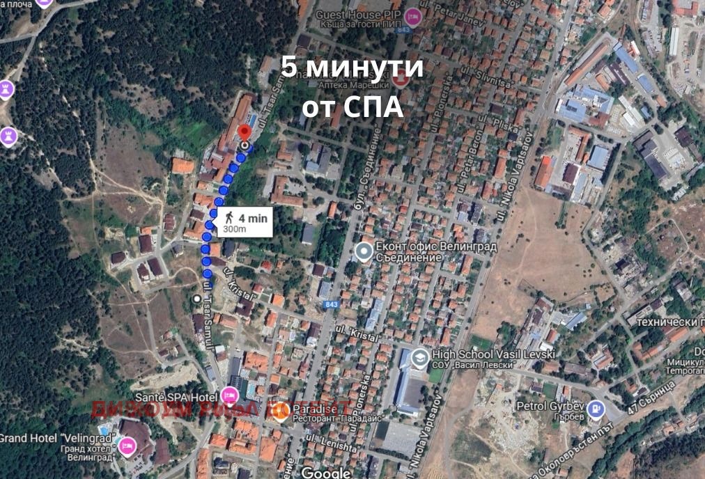 ������� 2-����� | Imot.bg � ����������� 4