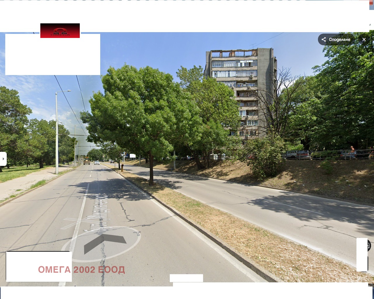 ������� 2-����� | Imot.bg � ����������� 1