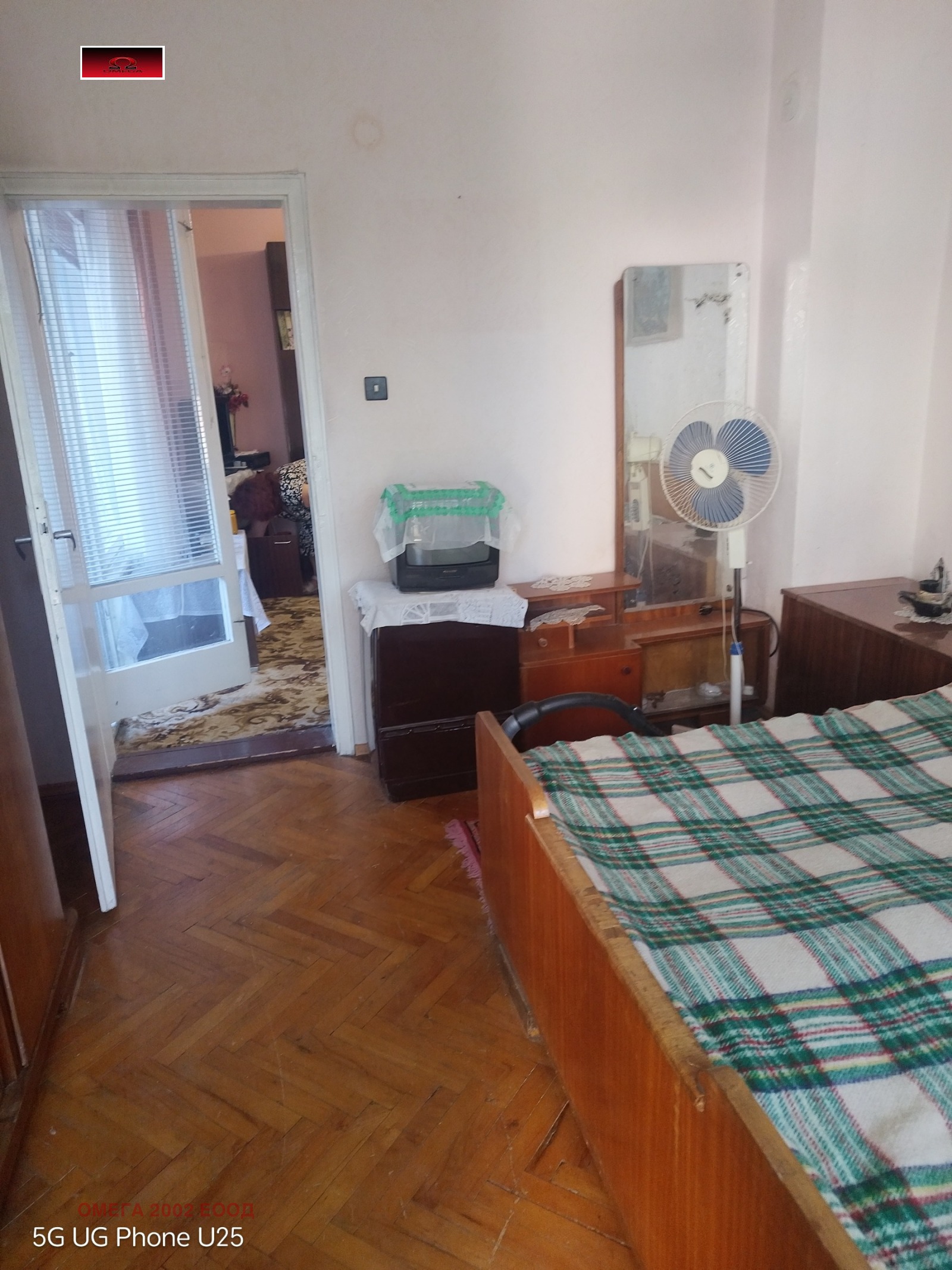 ������� 2-����� | Imot.bg � ����������� 3