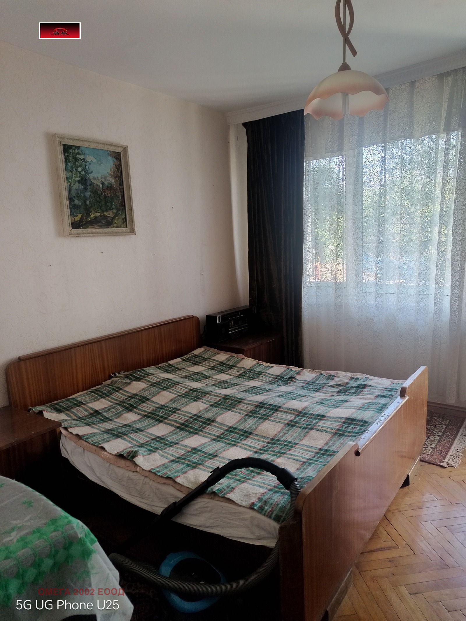 ������� 2-����� | Imot.bg � ����������� 4