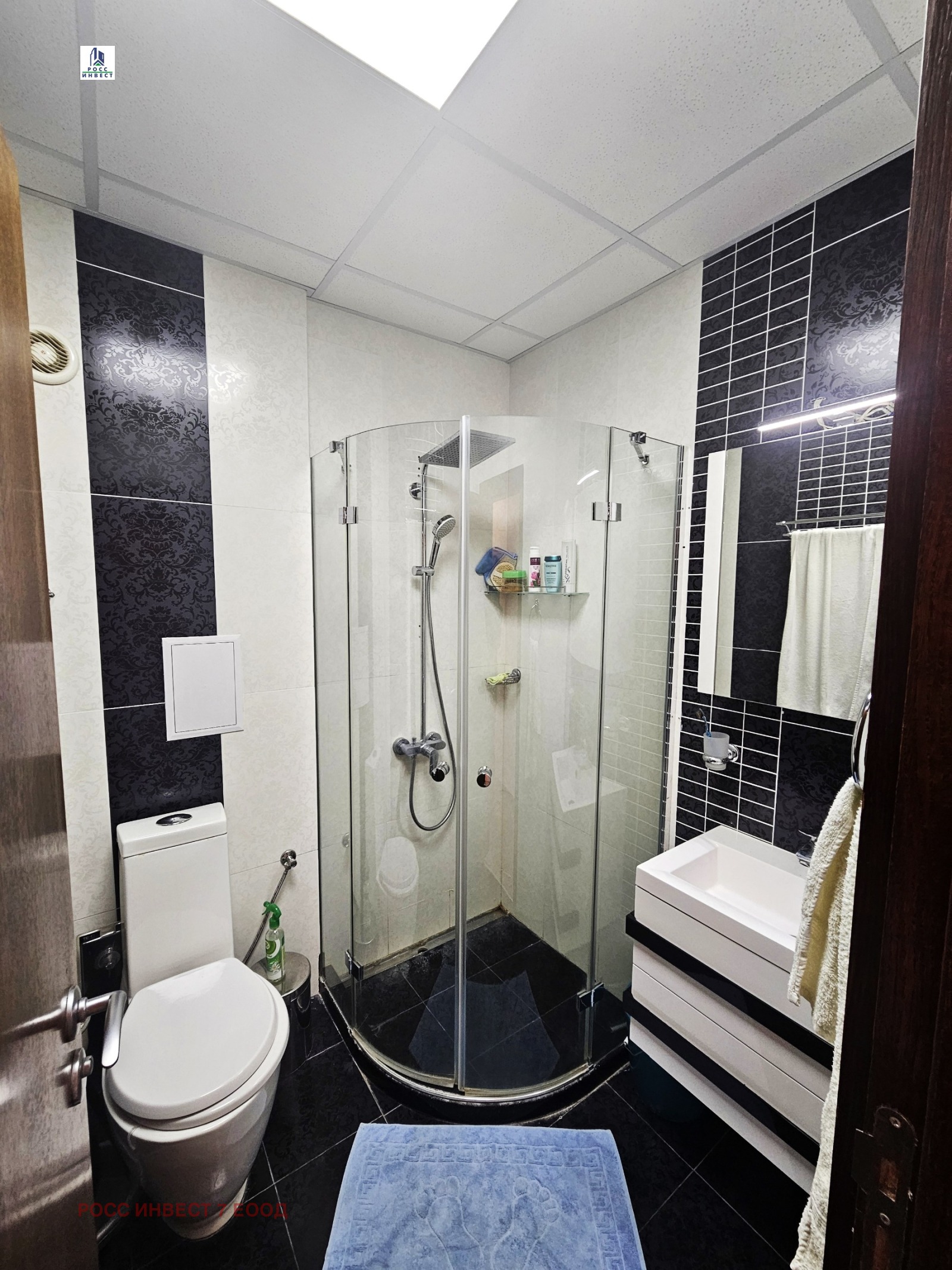 ������� 3-����� | Imot.bg � ����������� 5