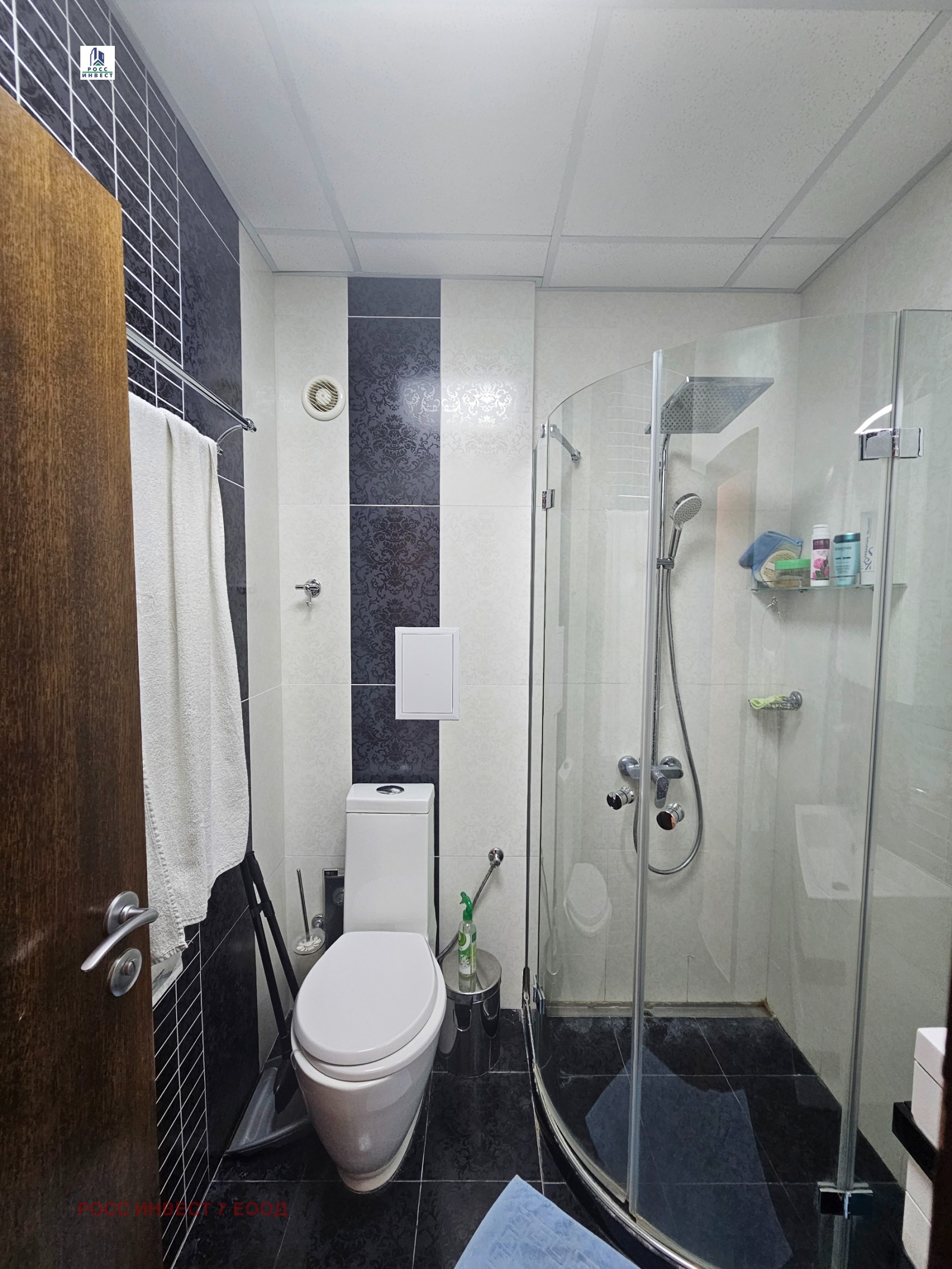������� 3-����� | Imot.bg � ����������� 3