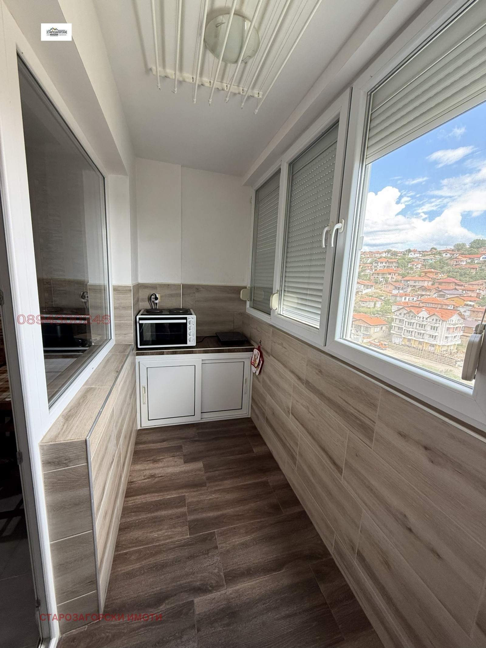 ������� 3-����� | Imot.bg � ����������� 13