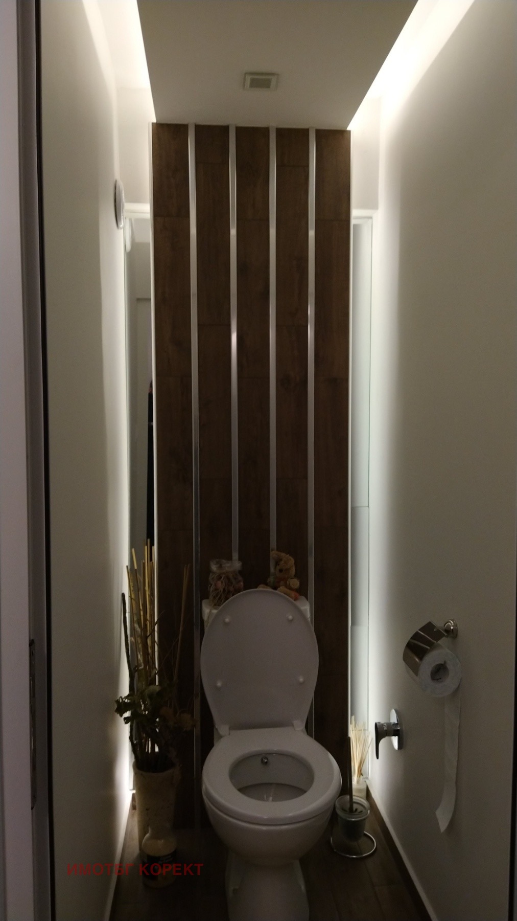 Продава 4-СТАЕН | Imot.bg — изображение 6