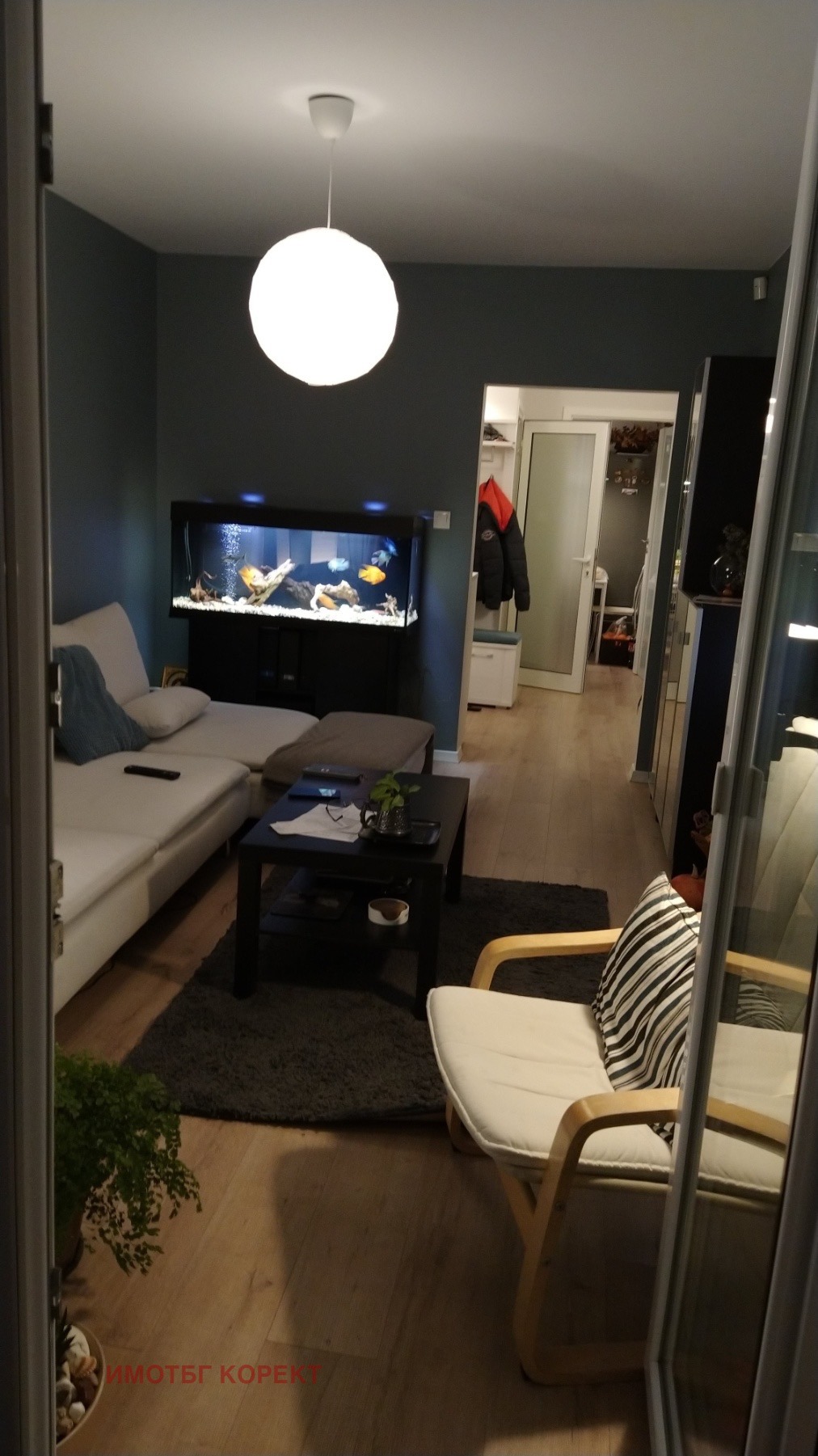 Продава 4-СТАЕН | Imot.bg — изображение 3