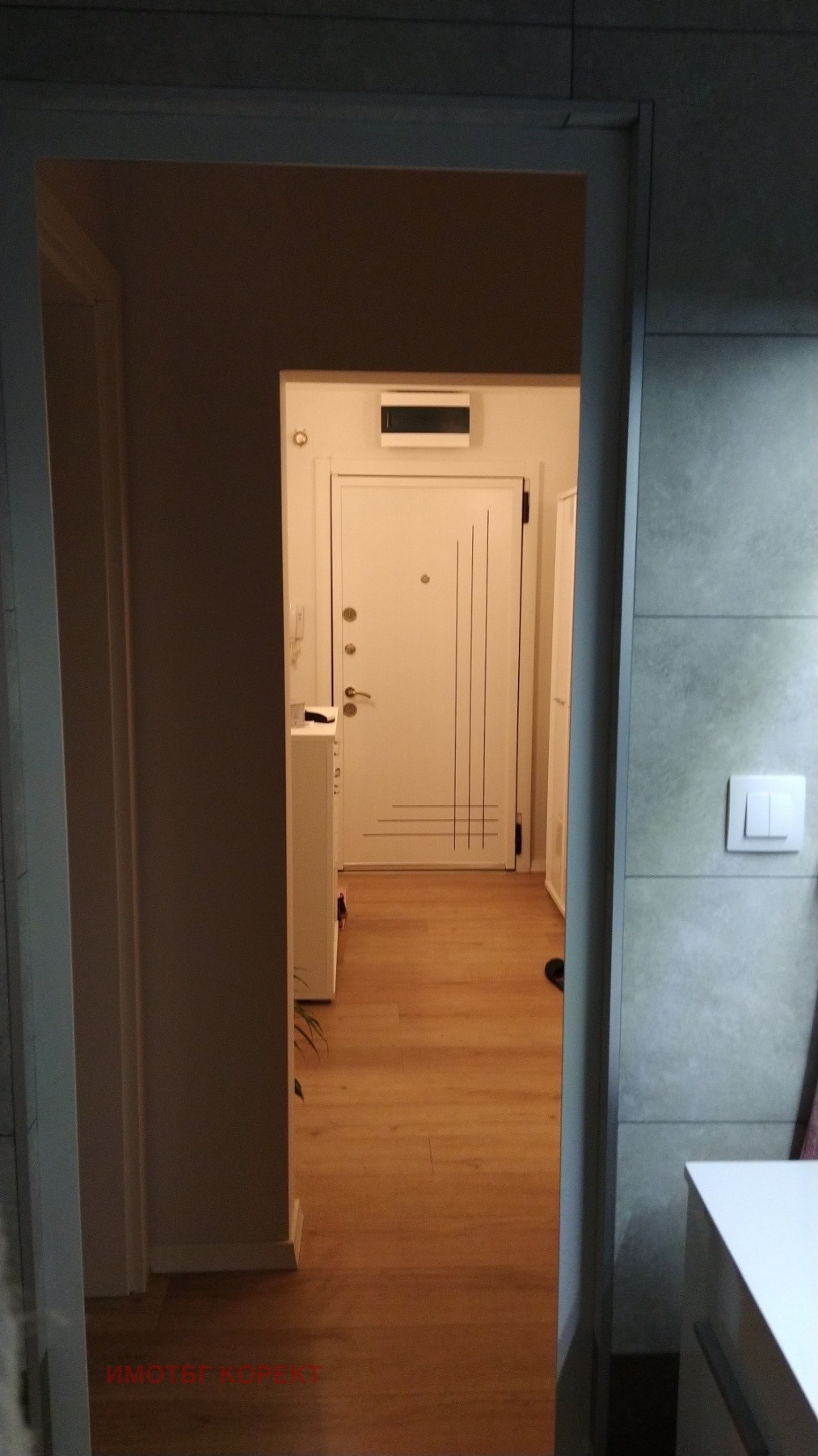 Продава 4-СТАЕН | Imot.bg — изображение 7