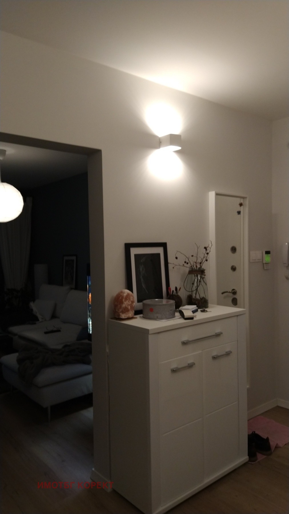 Продава 4-СТАЕН | Imot.bg — изображение 5