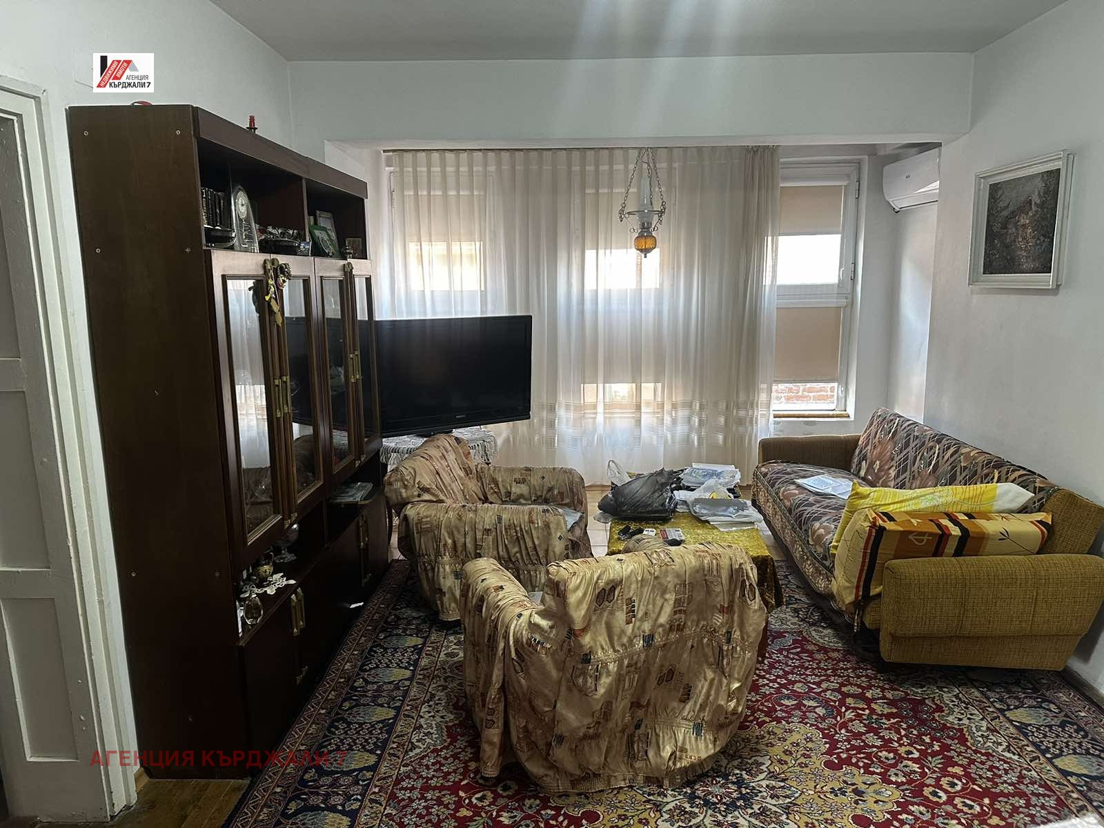 Продава КЪЩА | Imot.bg — изображение 1