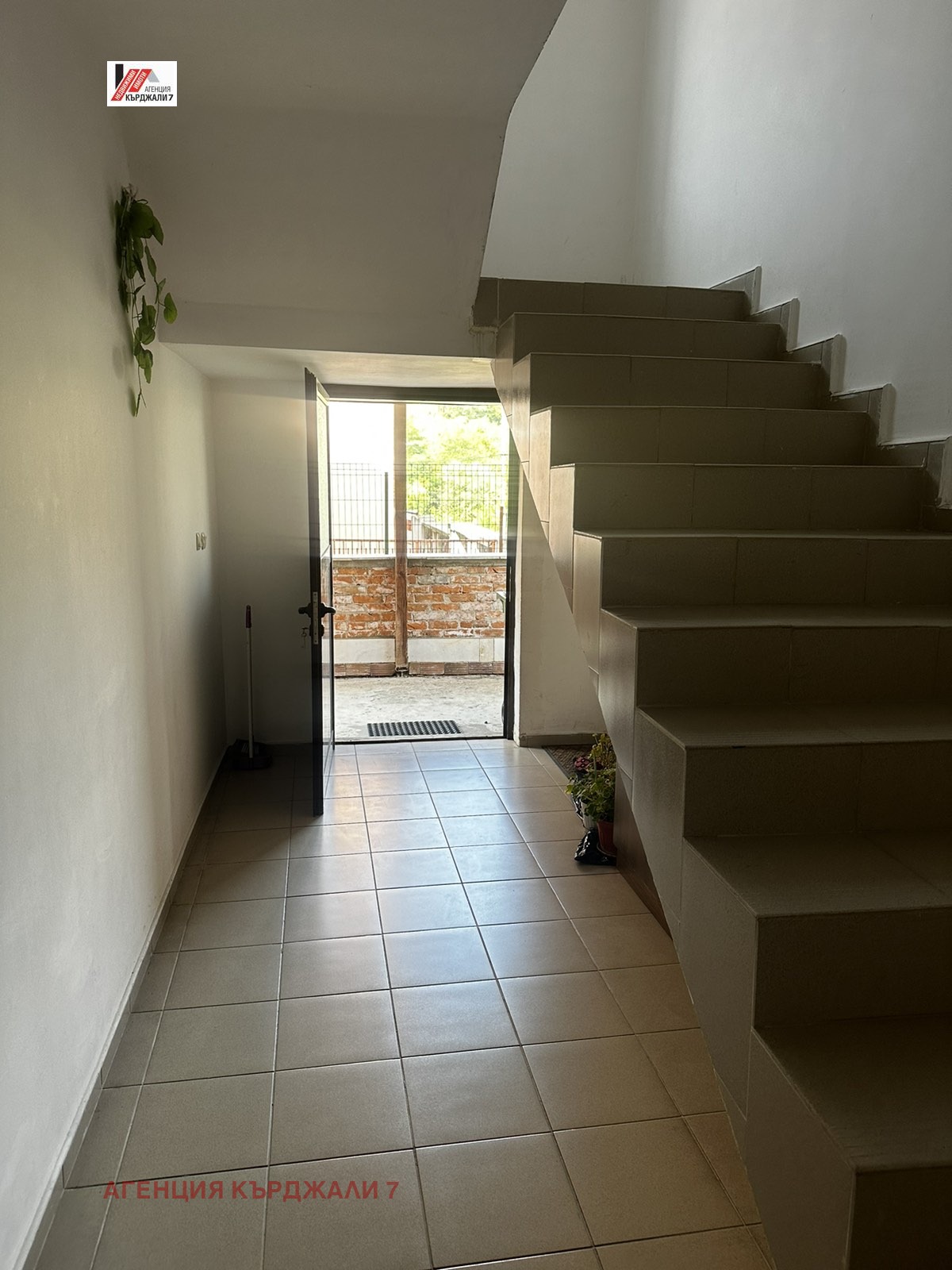 Продава КЪЩА | Imot.bg — изображение 14