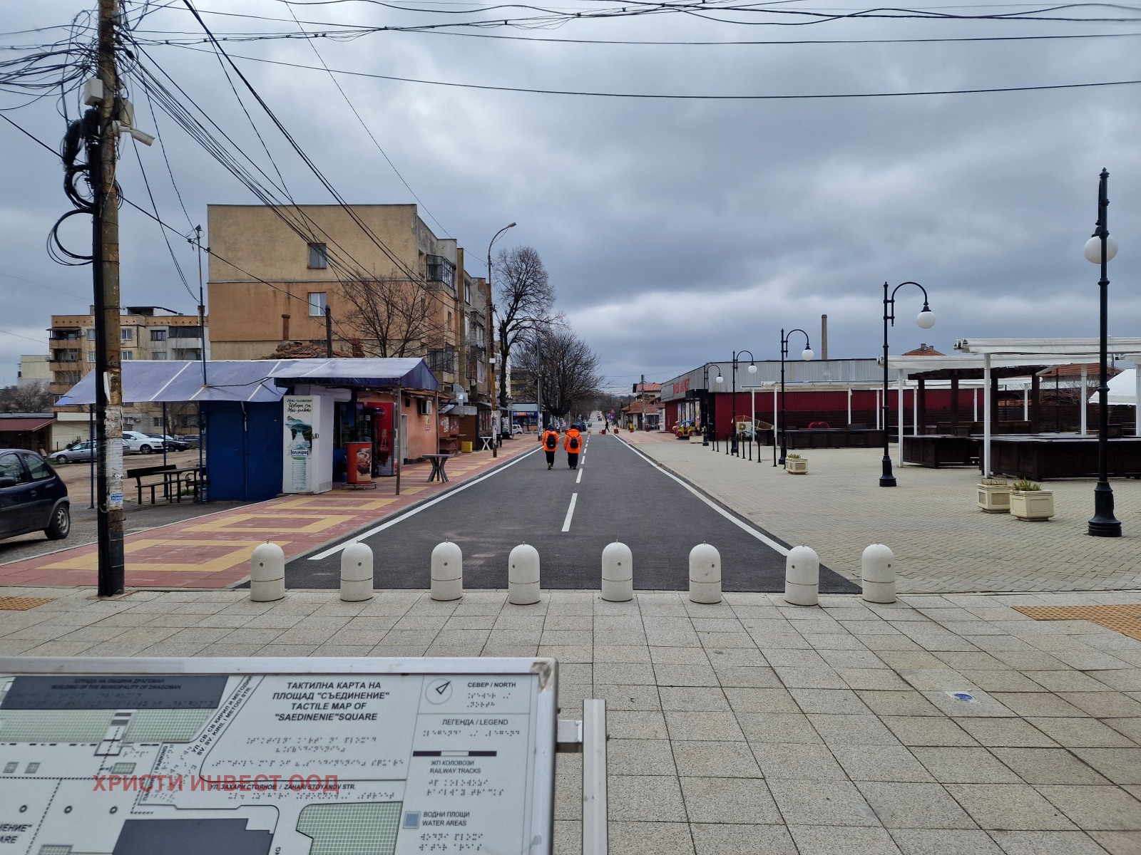 ������� ������ | Imot.bg � ����������� 13