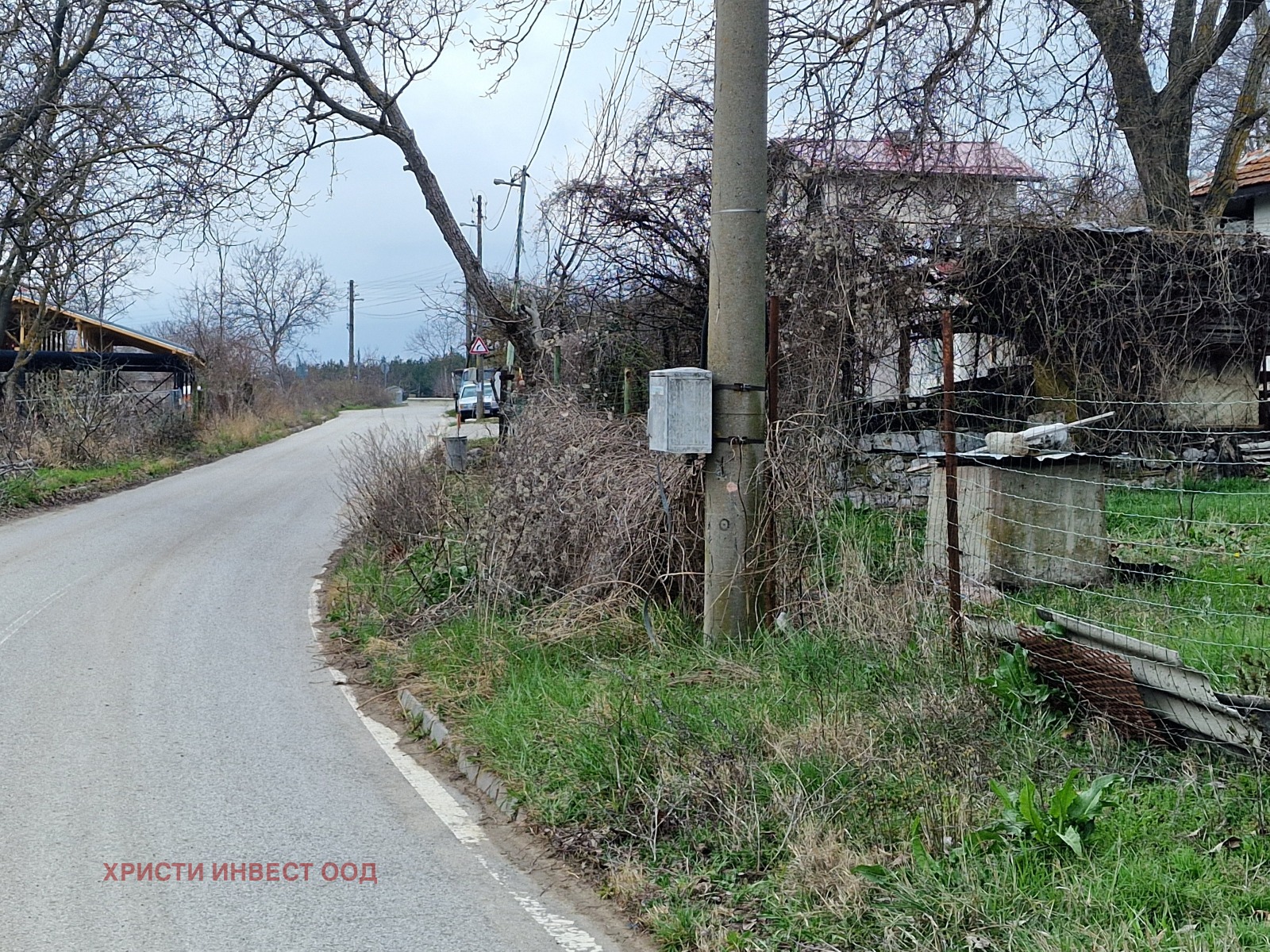 ������� ������ | Imot.bg � ����������� 7