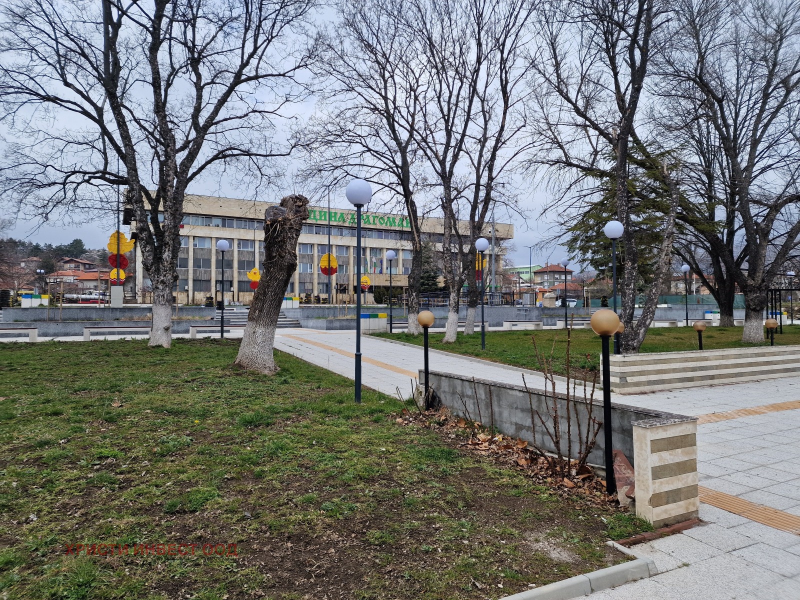 ������� ������ | Imot.bg � ����������� 12