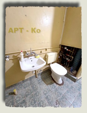  1- | Imot.bg    9