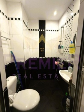  2- | Imot.bg    3
