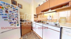  2- | Imot.bg    3