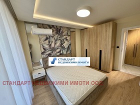 1 yatak odası Kyuçuk Parij, Plovdiv