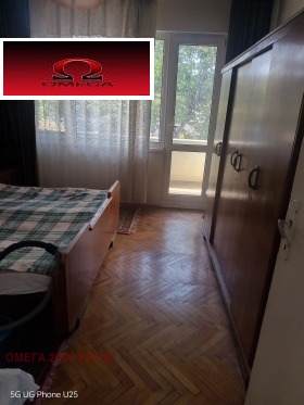������� 2-����� | Imot.bg � ����� ������ 2