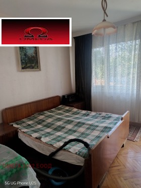 ������� 2-����� | Imot.bg � ����� ������ 4