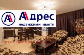 Продажба на тристайни апартаменти в град Велико Търново — страница 34 - изображение 19 