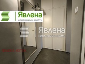 3-стаен град София, Център 8