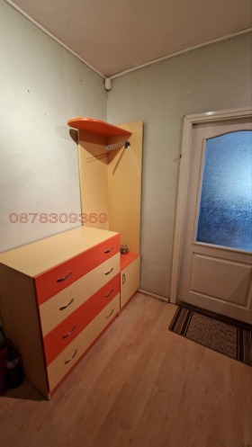  3- | Imot.bg    3