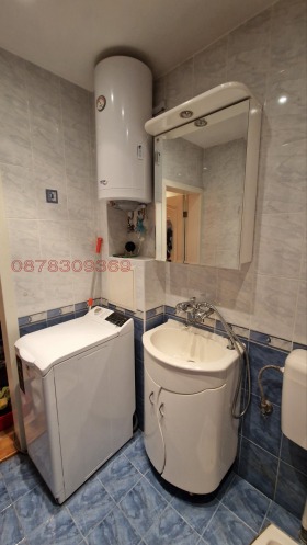  3- | Imot.bg    5