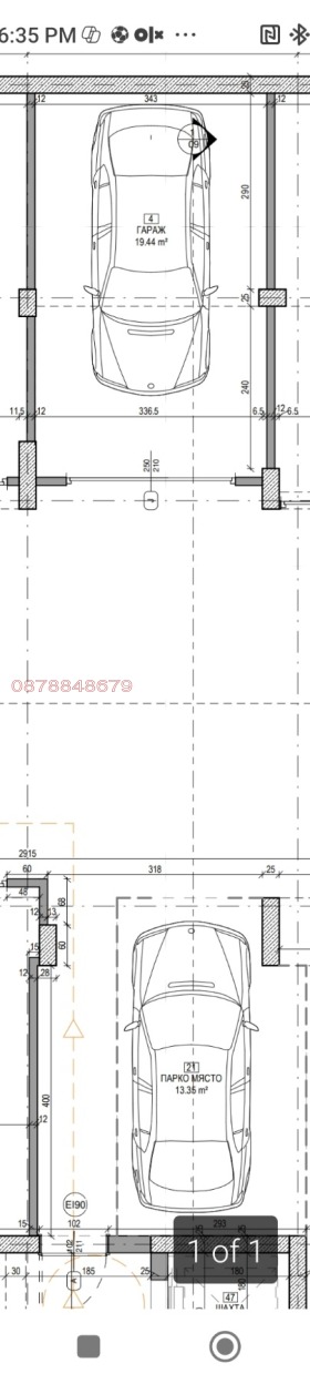  3- | Imot.bg    15