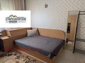 ������� 3-����� | Imot.bg � ����� ������ 9
