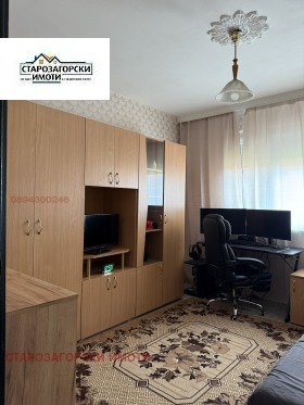 ������� 3-����� | Imot.bg � ����� ������ 7