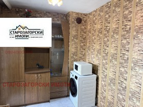 ������� 3-����� | Imot.bg � ����� ������ 12