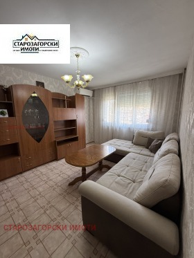 ������� 3-����� | Imot.bg � ����� ������ 4