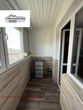 ������� 3-����� | Imot.bg � ����� ������ 14