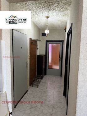 ������� 3-����� | Imot.bg � ����� ������ 6