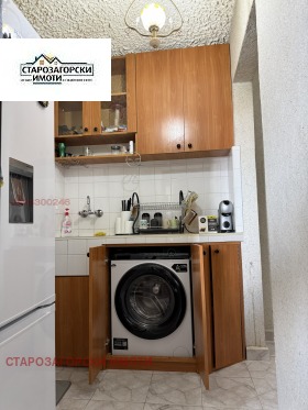 ������� 3-����� | Imot.bg � ����� ������ 10