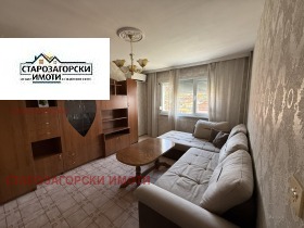 ������� 3-����� | Imot.bg � ����� ������ 2