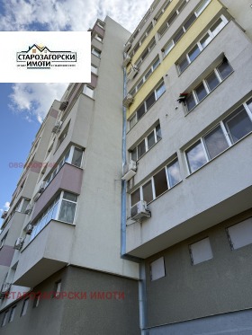 ������� 3-����� | Imot.bg � ����� ������ 17