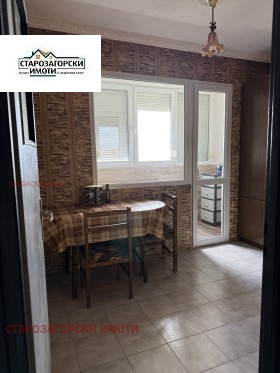 ������� 3-����� | Imot.bg � ����� ������ 11