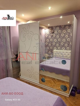 ������� 4-����� | Imot.bg � ����� ������ 9