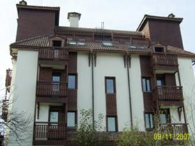 Hotel Bansko, região Blagoevgrad 1