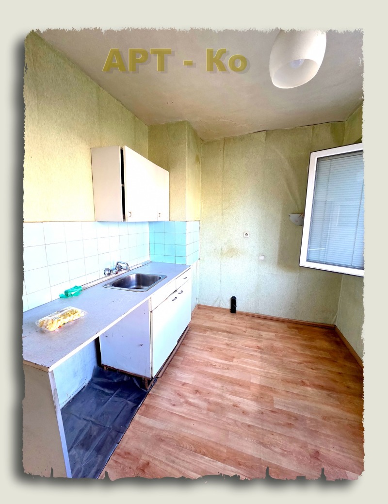 For Sale  Studio Pernik , Iztok , 46 sq.m | 79604636 - image [5]