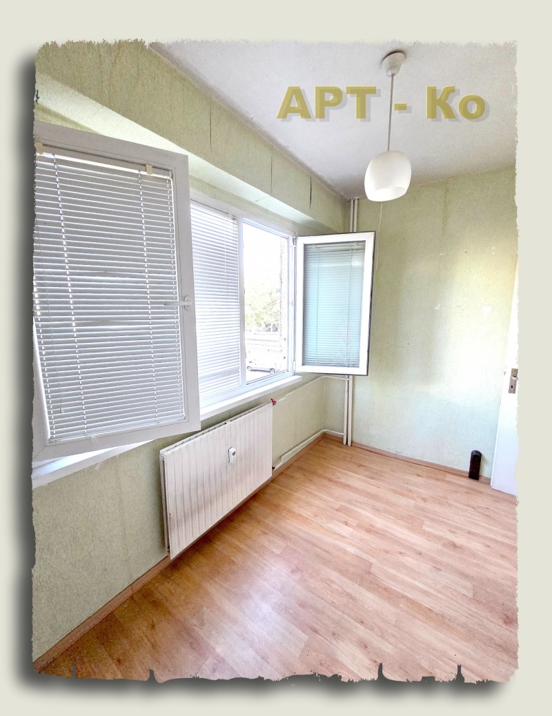 Продава  1-стаен, град Перник, Изток • 69 000 € • ID 68585418 — holmes.bg - [1] 