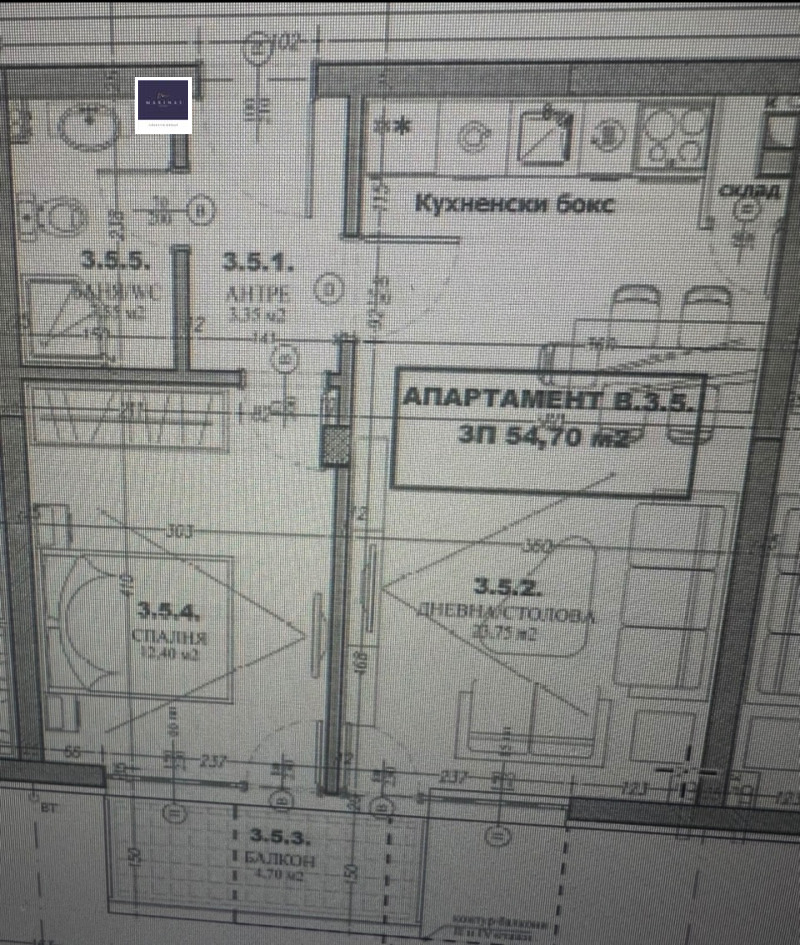 Te koop  1 slaapkamer regio Sofia , Elin Pelin , 65 m² | 18924448 - afbeelding [11]
