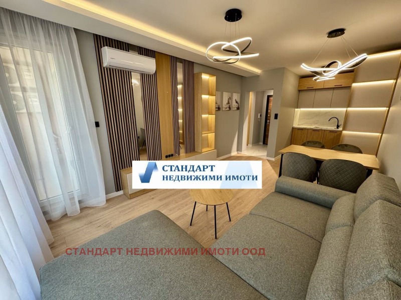En venta  1 dormitorio Plovdiv , Kyuchuk Parizh , 60 metros cuadrados | 48929645 - imagen [12]