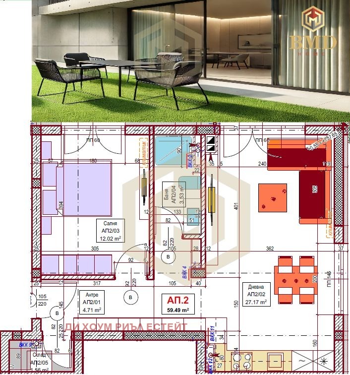 Продава 2-СТАЕН, гр. Велинград, област Пазарджик, снимка 3 - Апартаменти - 56327344