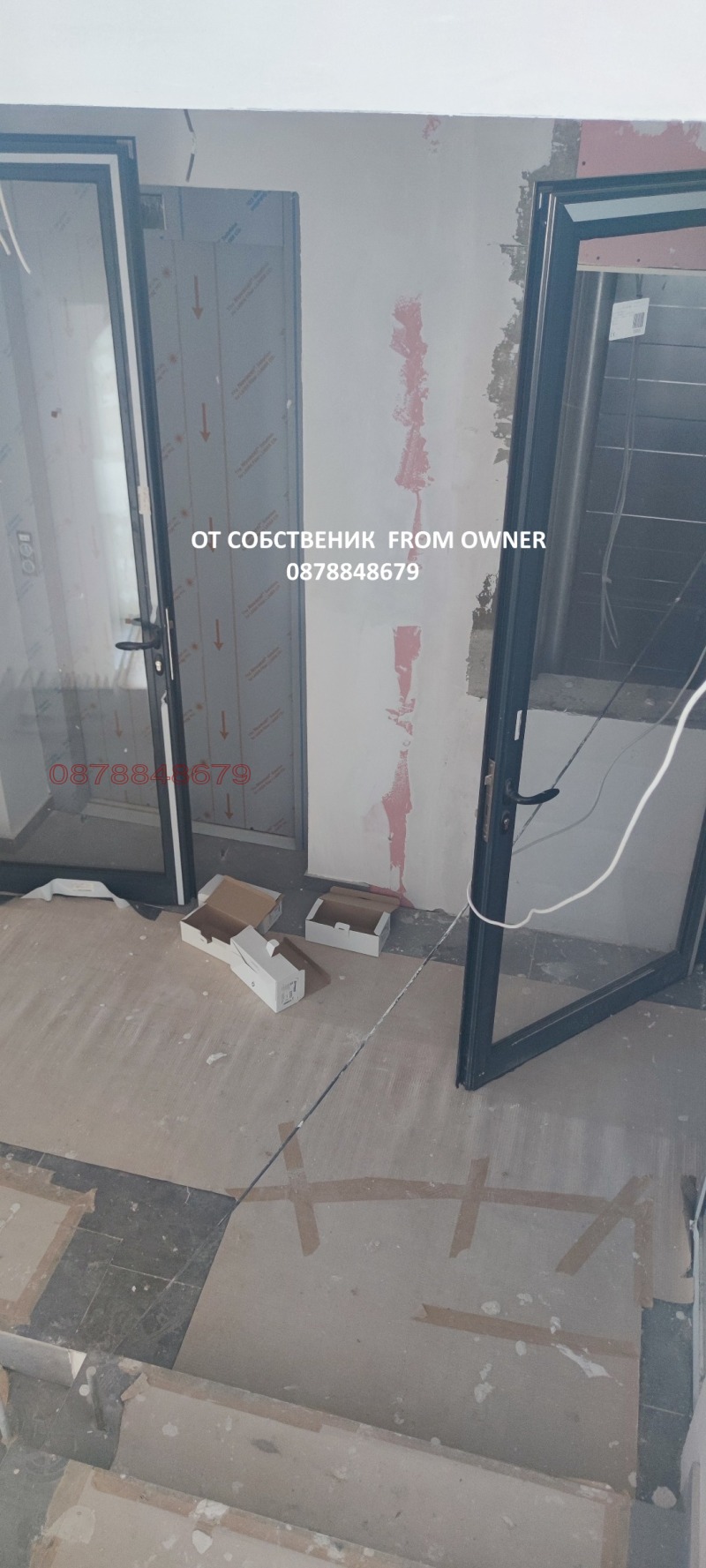 Продава  3-стаен град София , Малинова долина , 84 кв.м | 69287420 - изображение [12]