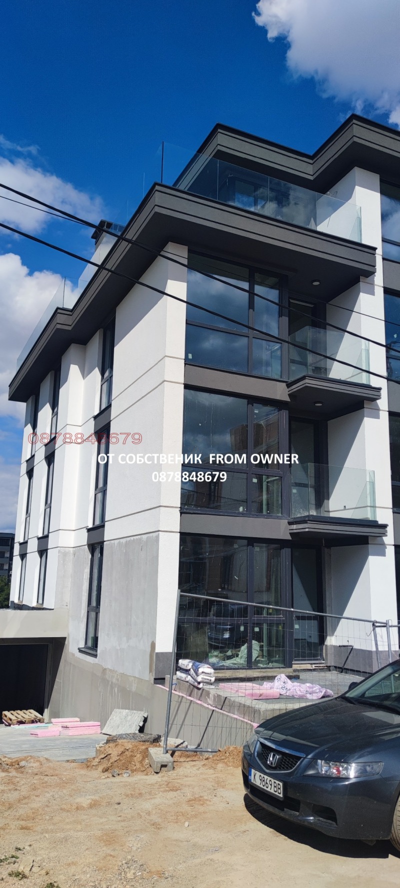 Продава  3-стаен град София , Малинова долина , 84 кв.м | 69287420 - изображение [13]